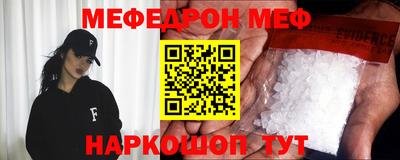 дмт Усть-Джегута