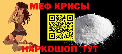 дмт Усть-Джегута