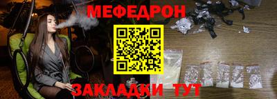 дмт Усть-Джегута