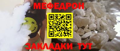 дмт Усть-Джегута