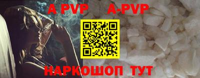 дмт Усть-Джегута