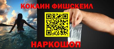 дмт Усть-Джегута