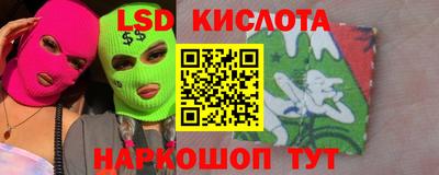 дмт Усть-Джегута
