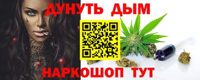 дмт Усть-Джегута
