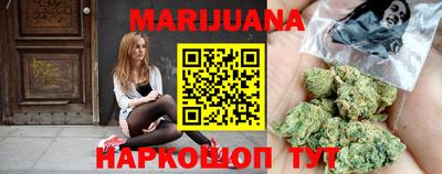 дмт Усть-Джегута