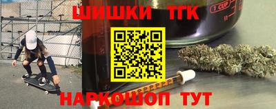 дмт Усть-Джегута