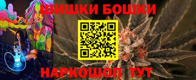 дмт Усть-Джегута