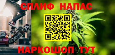 дмт Усть-Джегута