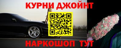 дмт Усть-Джегута