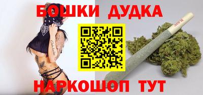 дмт Усть-Джегута