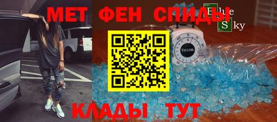 дмт Усть-Джегута