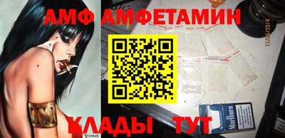 дмт Усть-Джегута