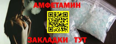 дмт Усть-Джегута
