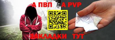 дмт Усть-Джегута