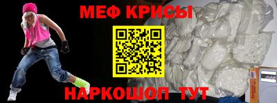 синтетический гашиш Уссурийск